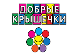 Изображение для новости Изображение для новости
